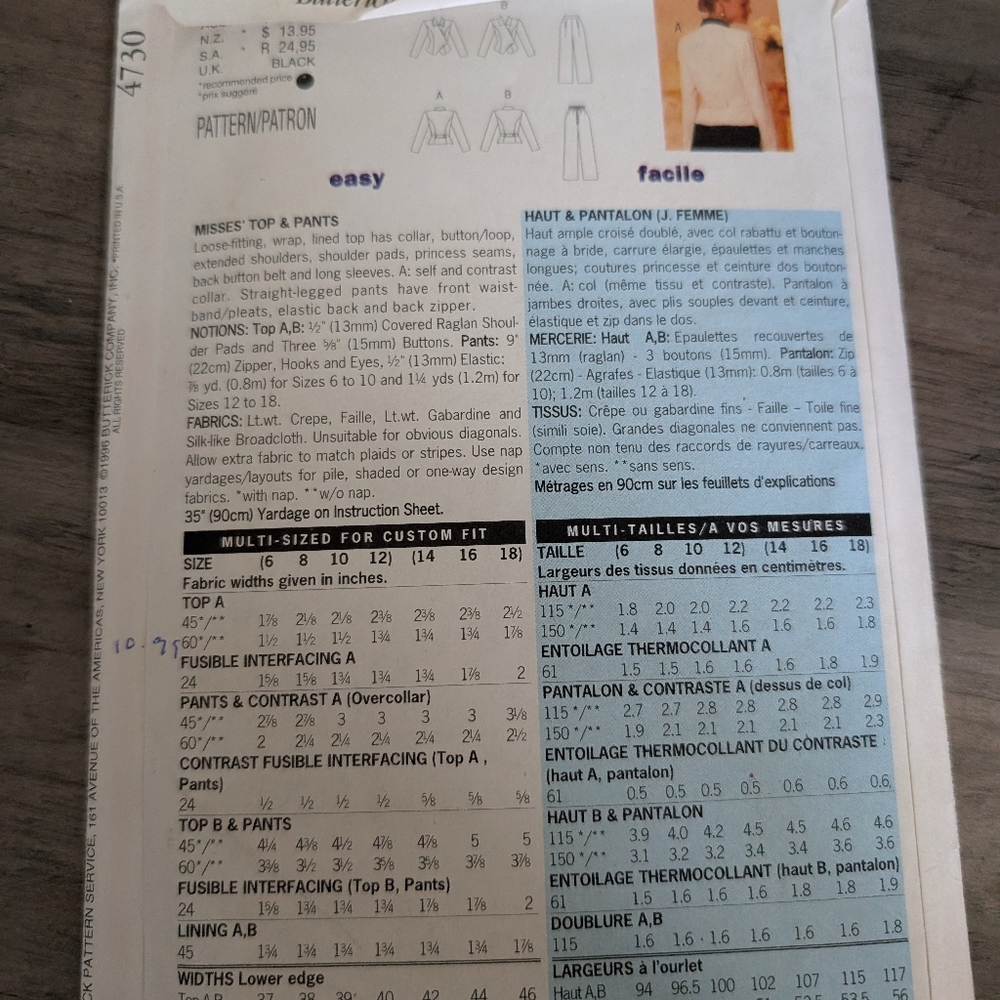 Butterick Pattern - Picture 2 of 2